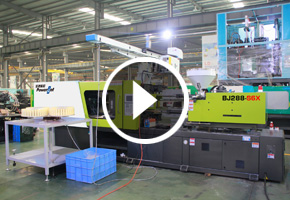 寶捷BJ288-S6X伺服節(jié)能注塑機(jī)一出32全自動(dòng)生產(chǎn)、包裝一次性餐具透明叉子