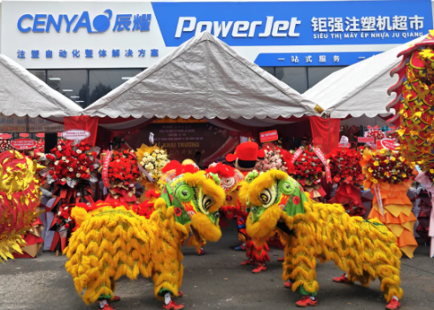 前方捷訊 | 寶捷越南展廳開(kāi)業(yè)，深耕越南市場(chǎng)，加強(qiáng)全球化服務(wù)